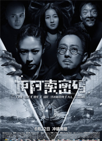 亚洲视频2020